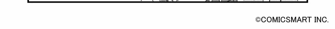 Fushigi no Mayuri-san Chapter 35 page 4 - 