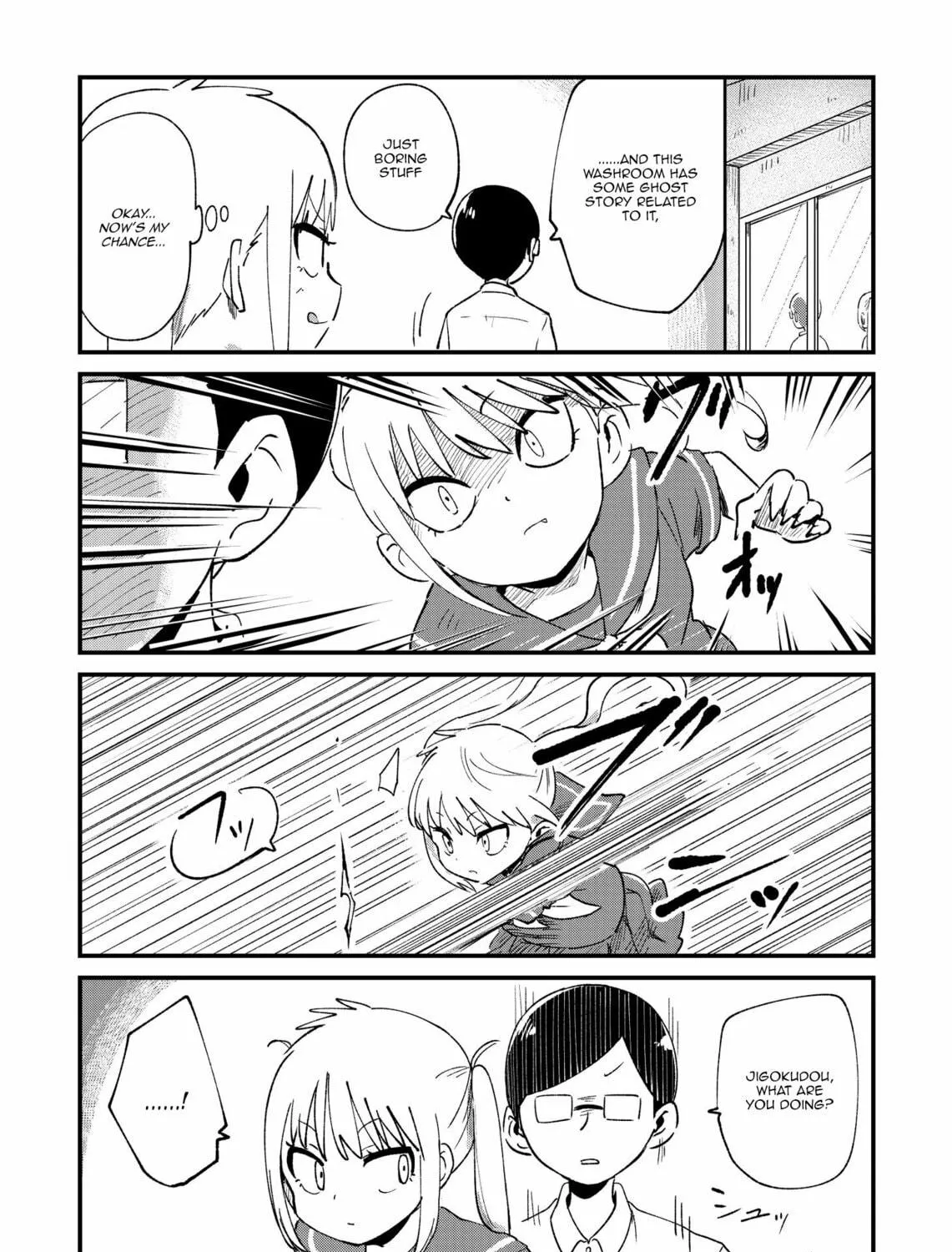 Fushigi no Mayuri-san Chapter 35 page 5 - 