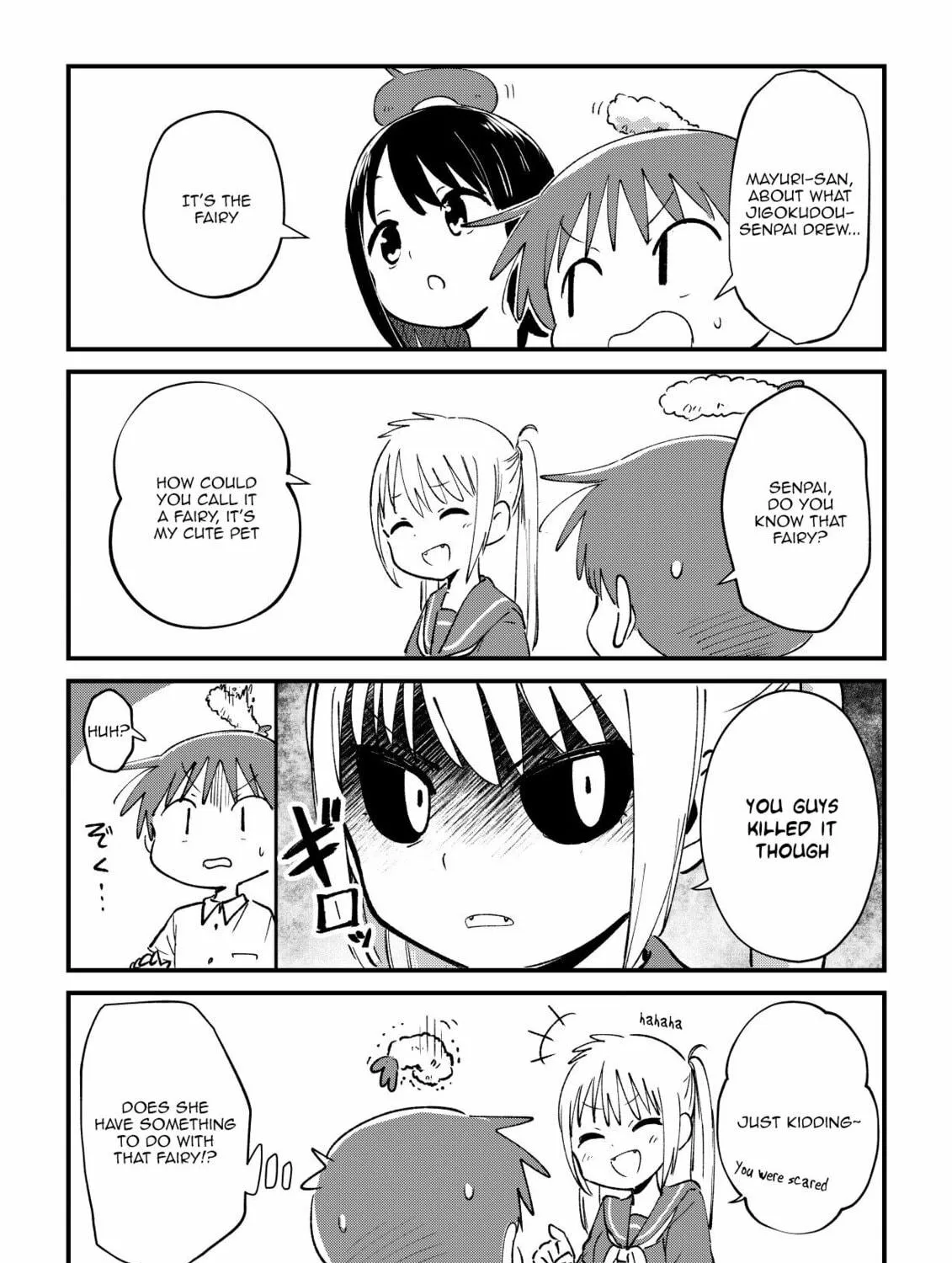 Fushigi no Mayuri-san Chapter 37 page 5 - 