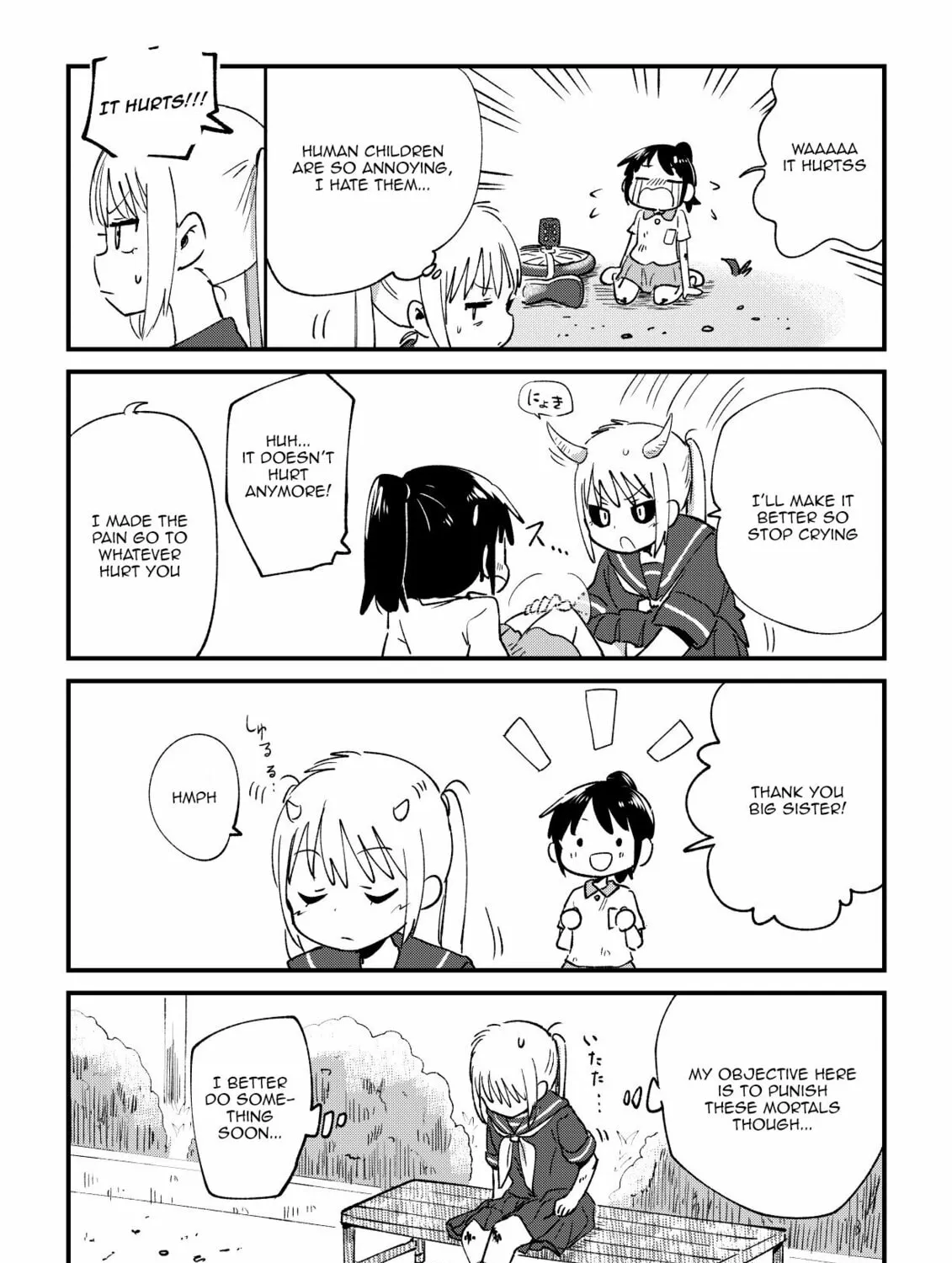Fushigi no Mayuri-san Chapter 38 page 7 - 