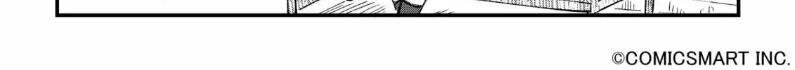 Fushigi no Mayuri-san Chapter 38 page 8 - 