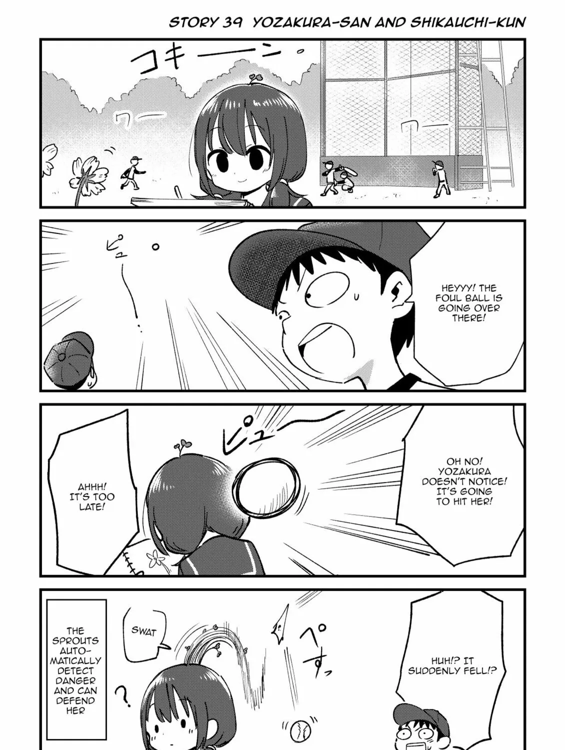Fushigi no Mayuri-san Chapter 39 page 1 - 