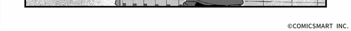 Fushigi no Mayuri-san Chapter 4 page 2 - 