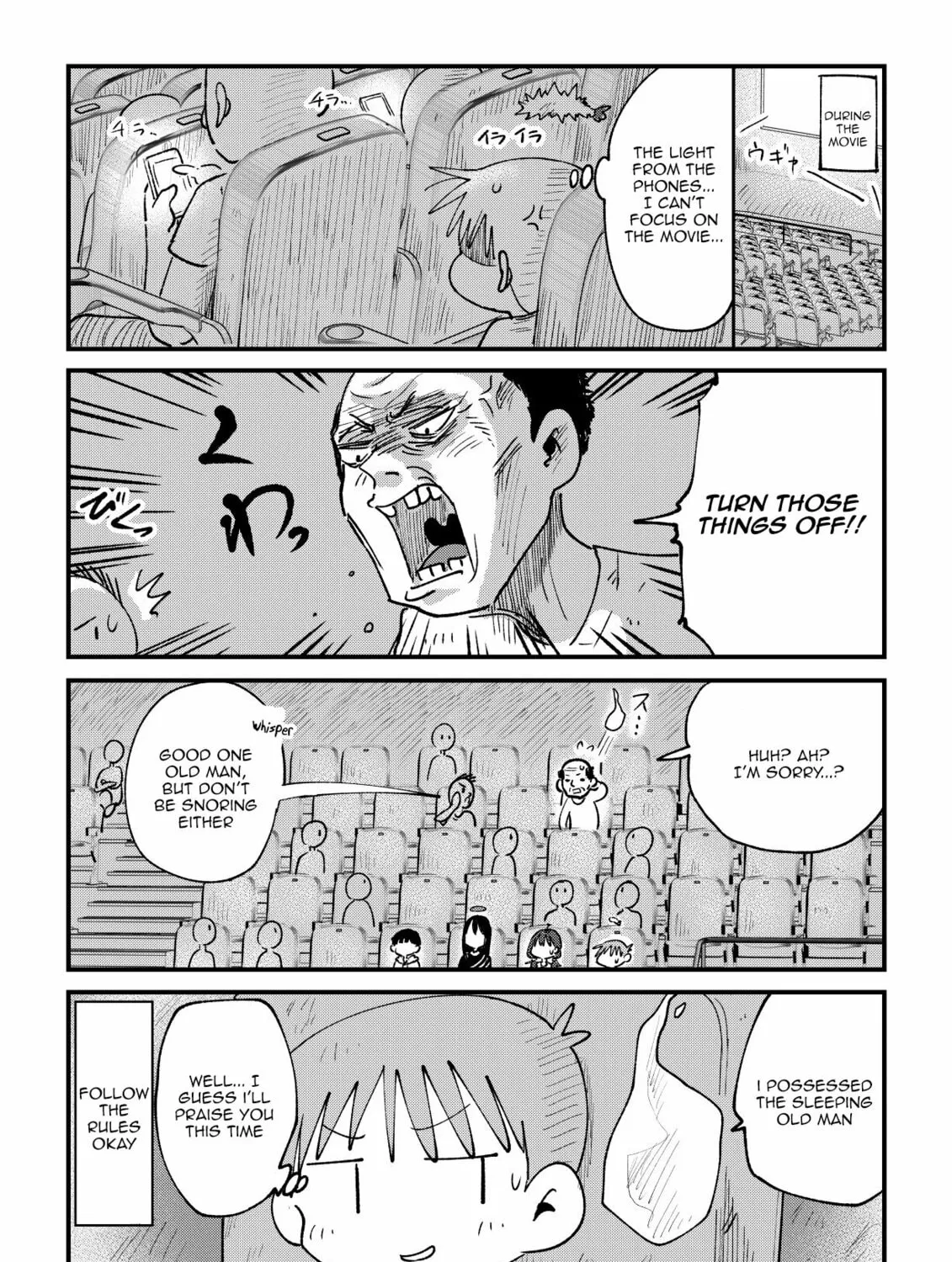 Fushigi no Mayuri-san Chapter 40 page 7 - 