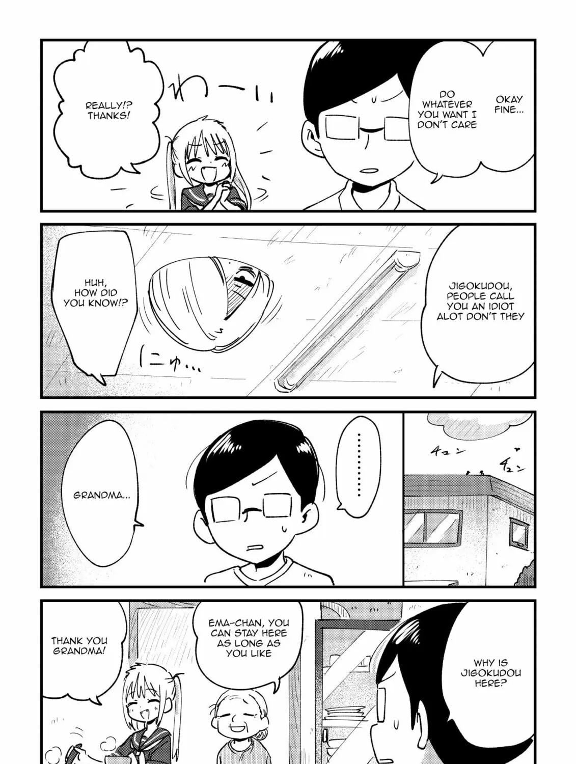 Fushigi no Mayuri-san Chapter 41 page 7 - 