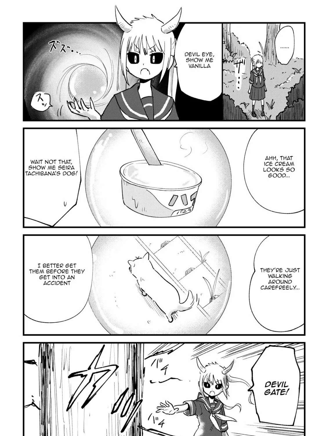 Fushigi no Mayuri-san Chapter 42 page 3 - 