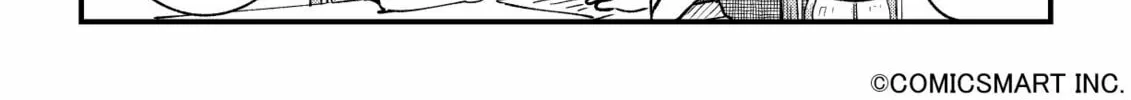 Fushigi no Mayuri-san Chapter 43 page 4 - 
