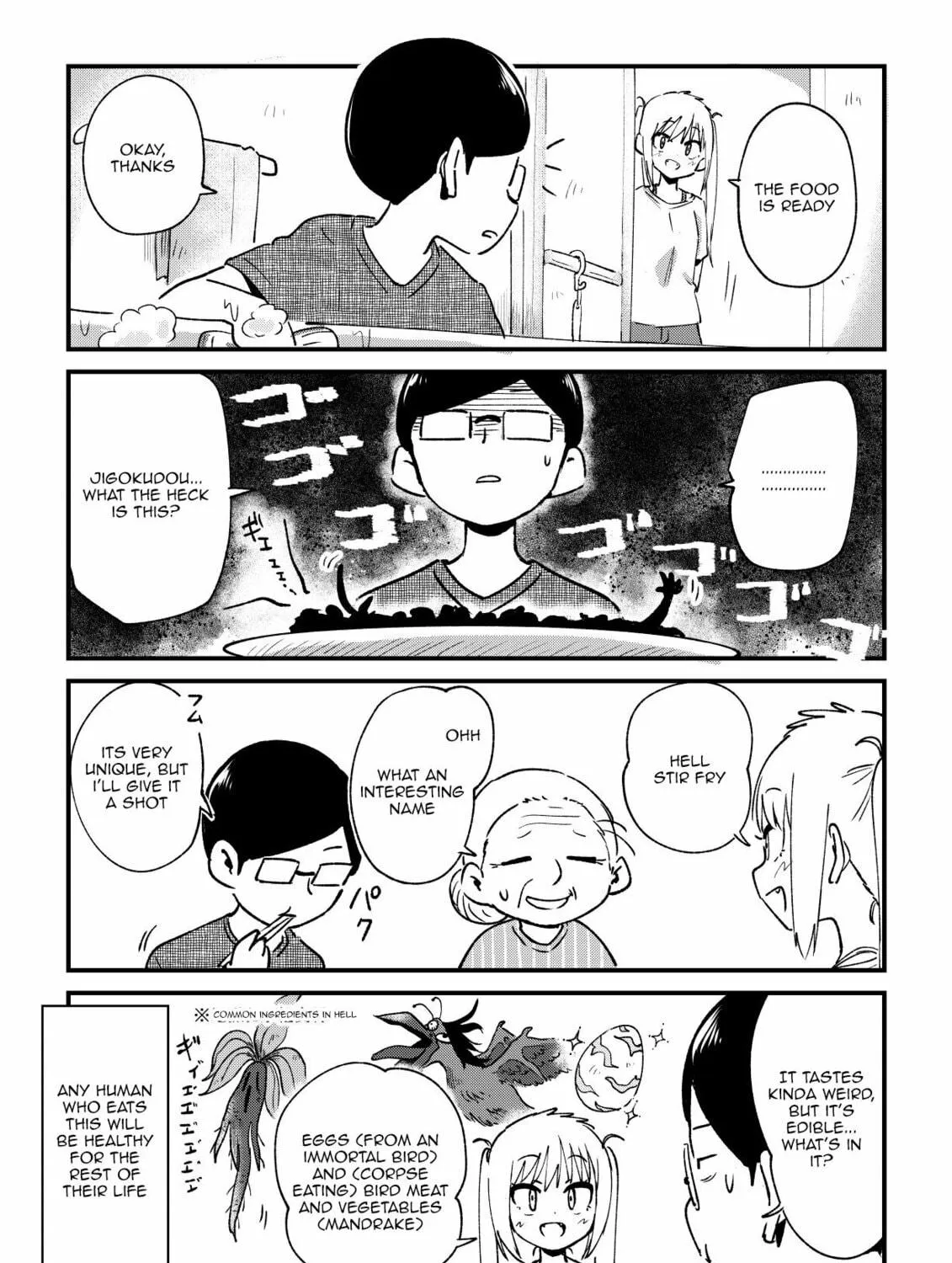Fushigi no Mayuri-san Chapter 43 page 5 - 