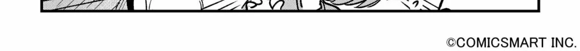Fushigi no Mayuri-san Chapter 44 page 4 - 