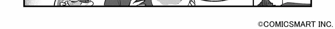 Fushigi no Mayuri-san Chapter 44 page 8 - 