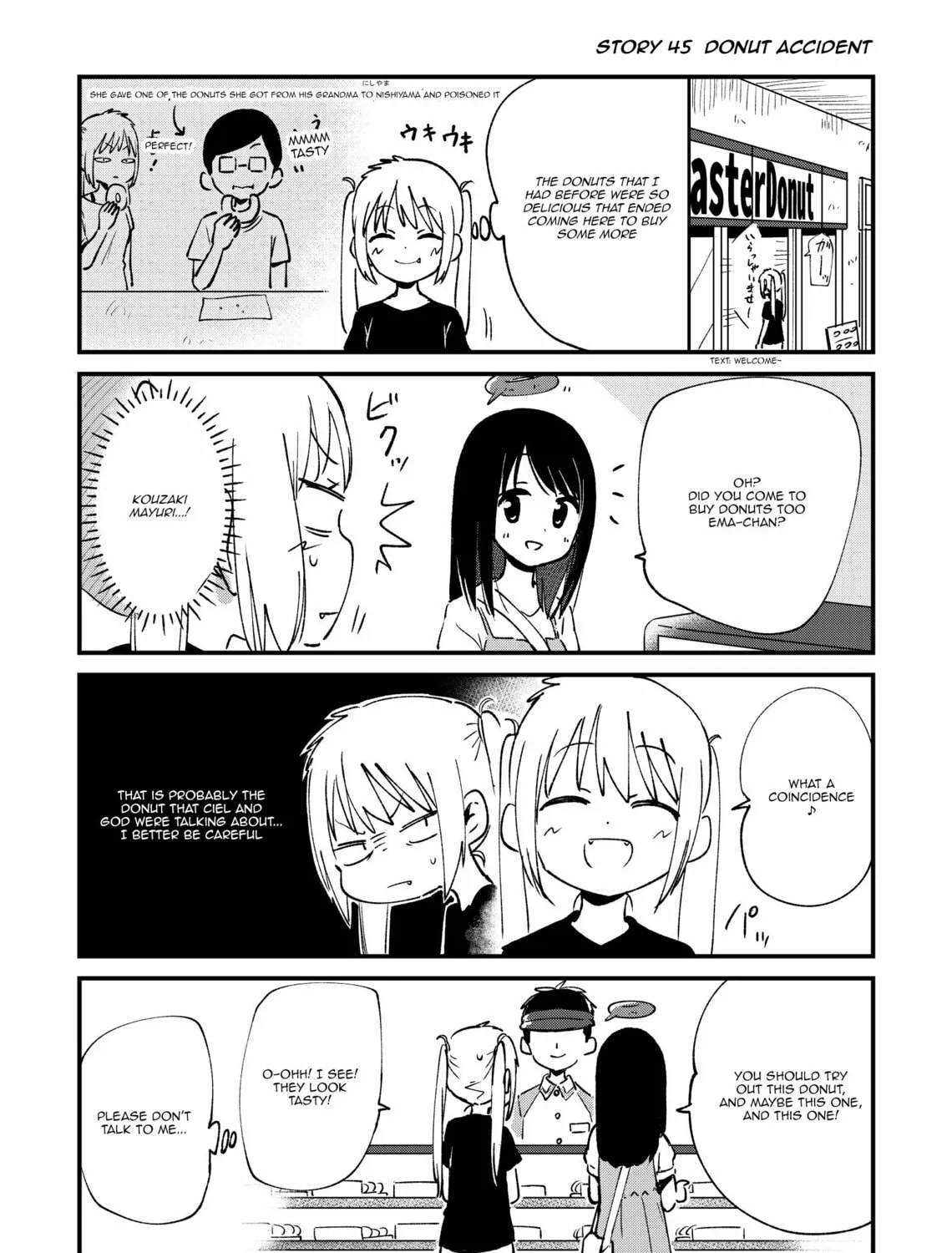 Fushigi no Mayuri-san Chapter 45 page 1 - 