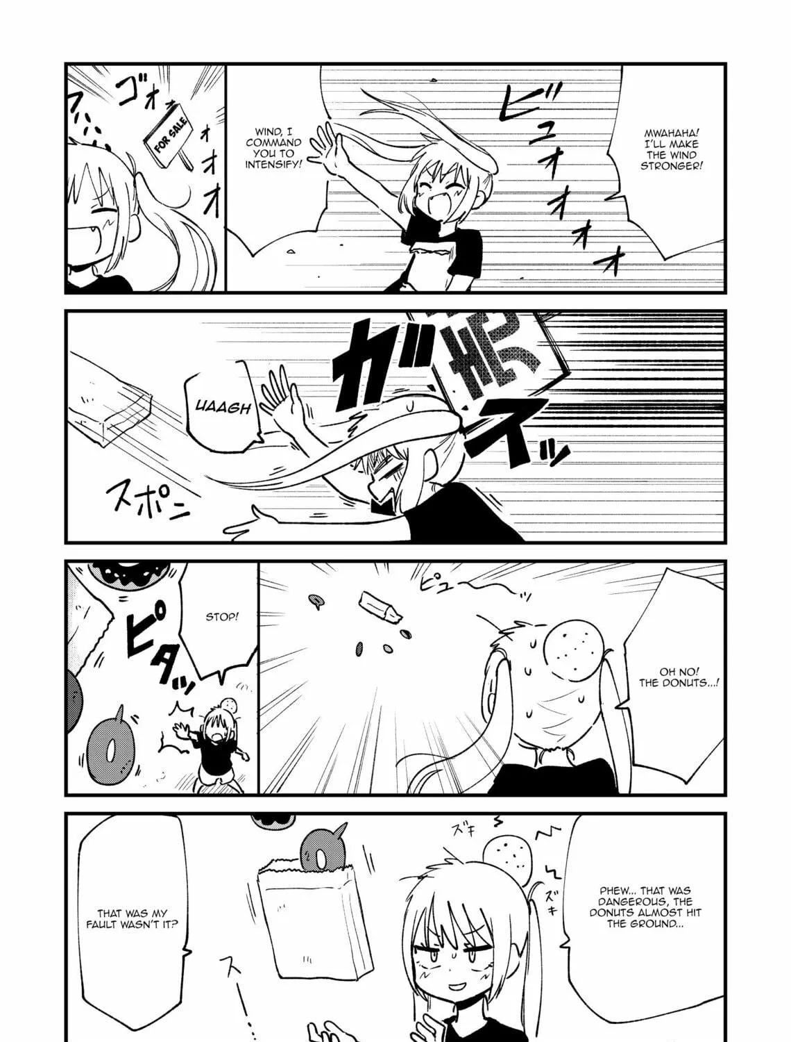Fushigi no Mayuri-san Chapter 45 page 5 - 