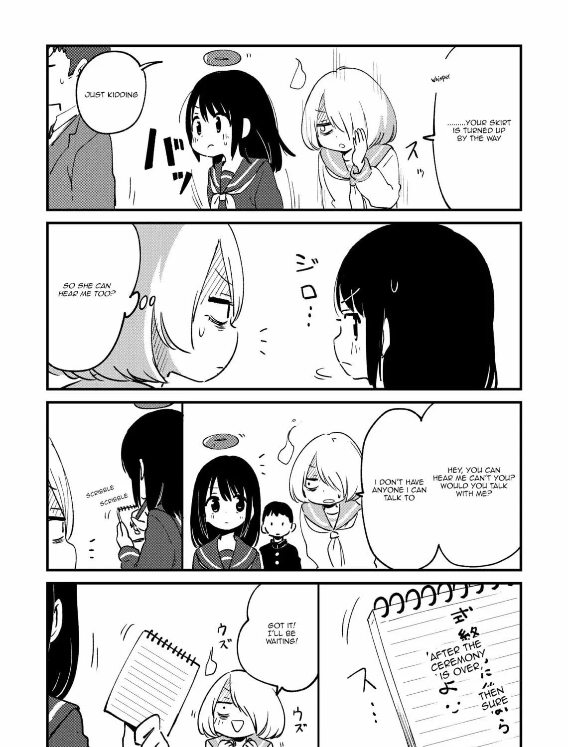 Fushigi no Mayuri-san Chapter 47 page 5 - 