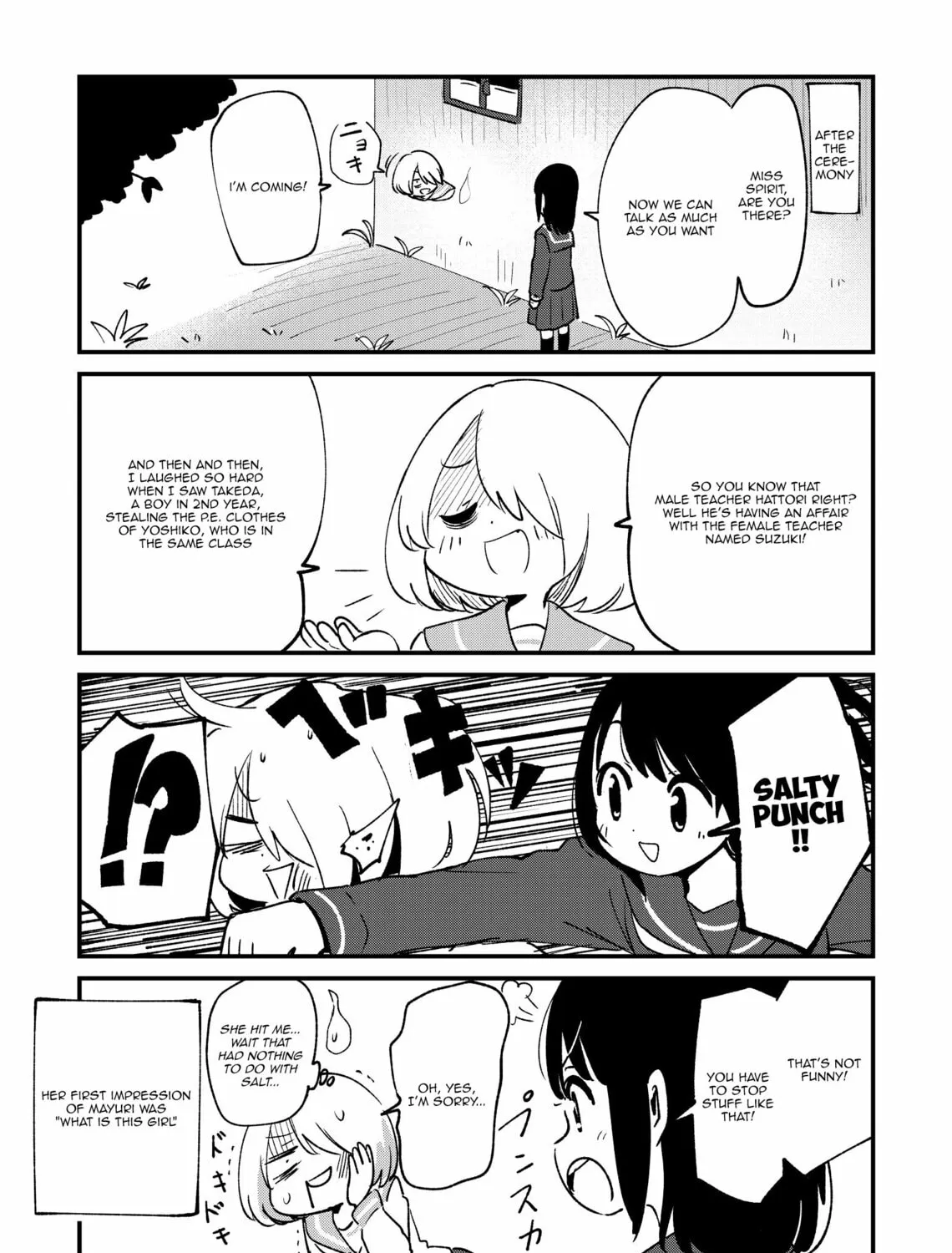 Fushigi no Mayuri-san Chapter 47 page 7 - 