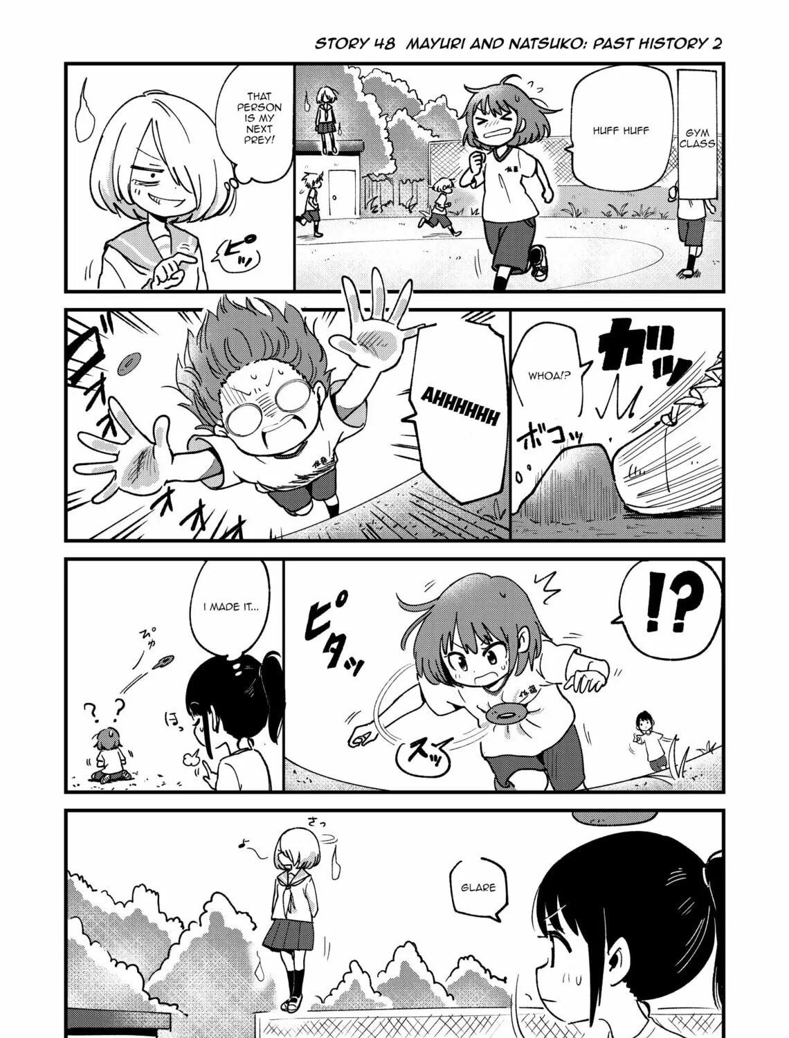 Fushigi no Mayuri-san Chapter 48 page 1 - 