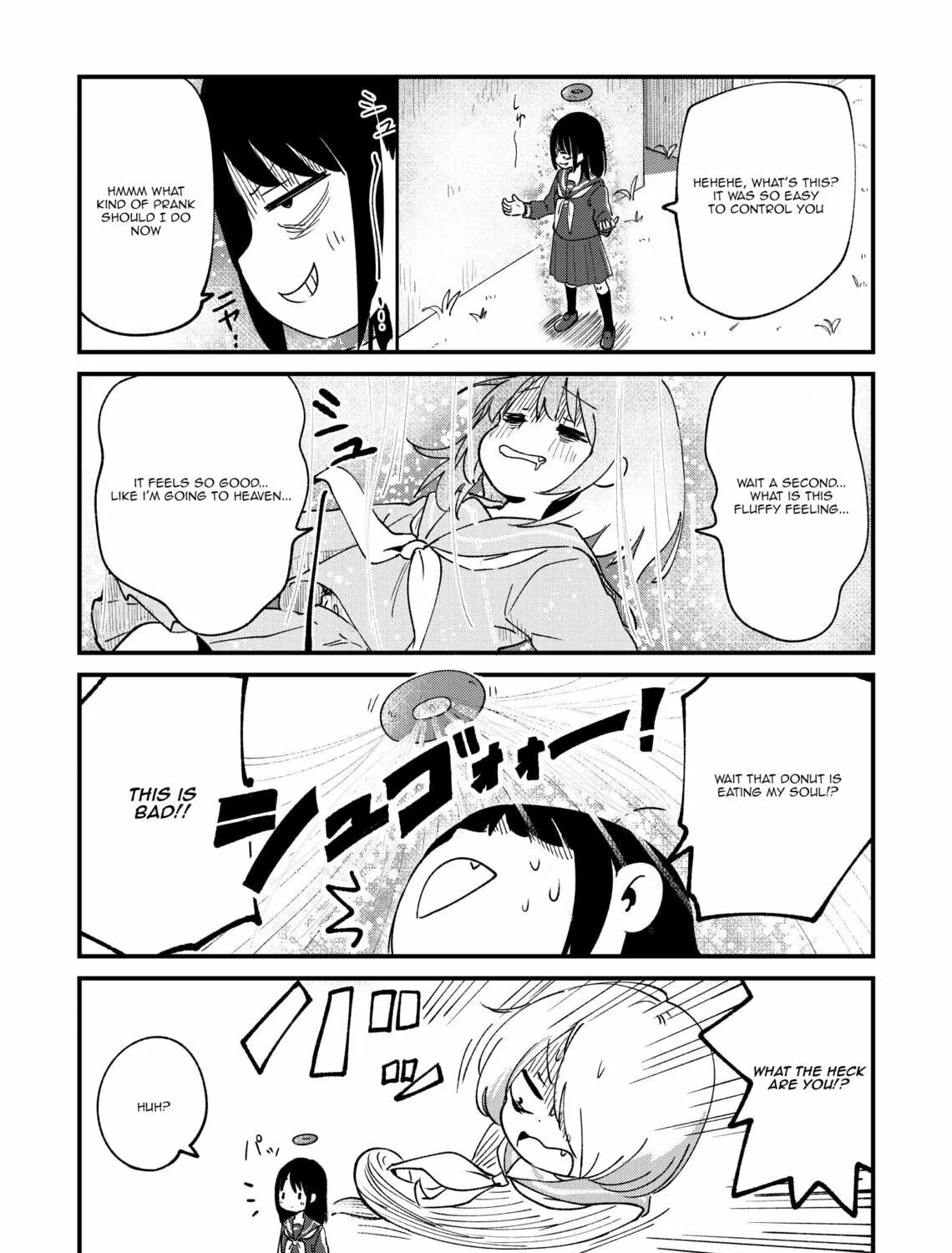 Fushigi no Mayuri-san Chapter 48 page 5 - 