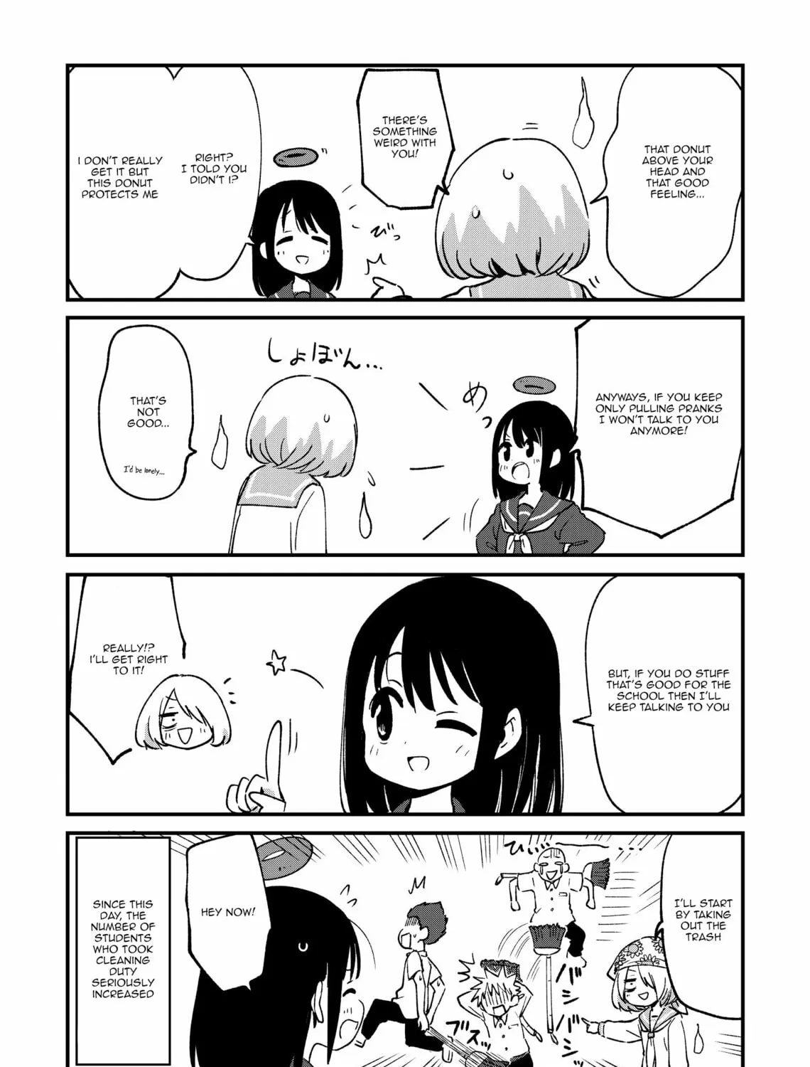 Fushigi no Mayuri-san Chapter 48 page 7 - 