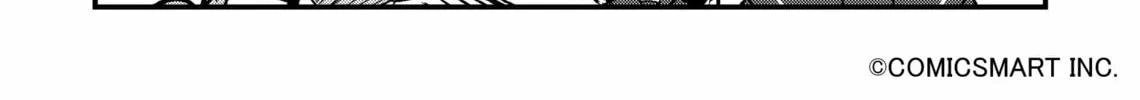 Fushigi no Mayuri-san Chapter 49 page 8 - 
