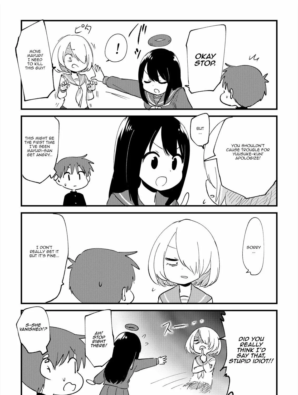 Fushigi no Mayuri-san Chapter 5 page 5 - 