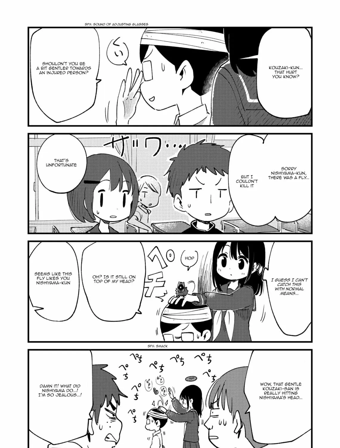Fushigi no Mayuri-san Chapter 50 page 3 - 