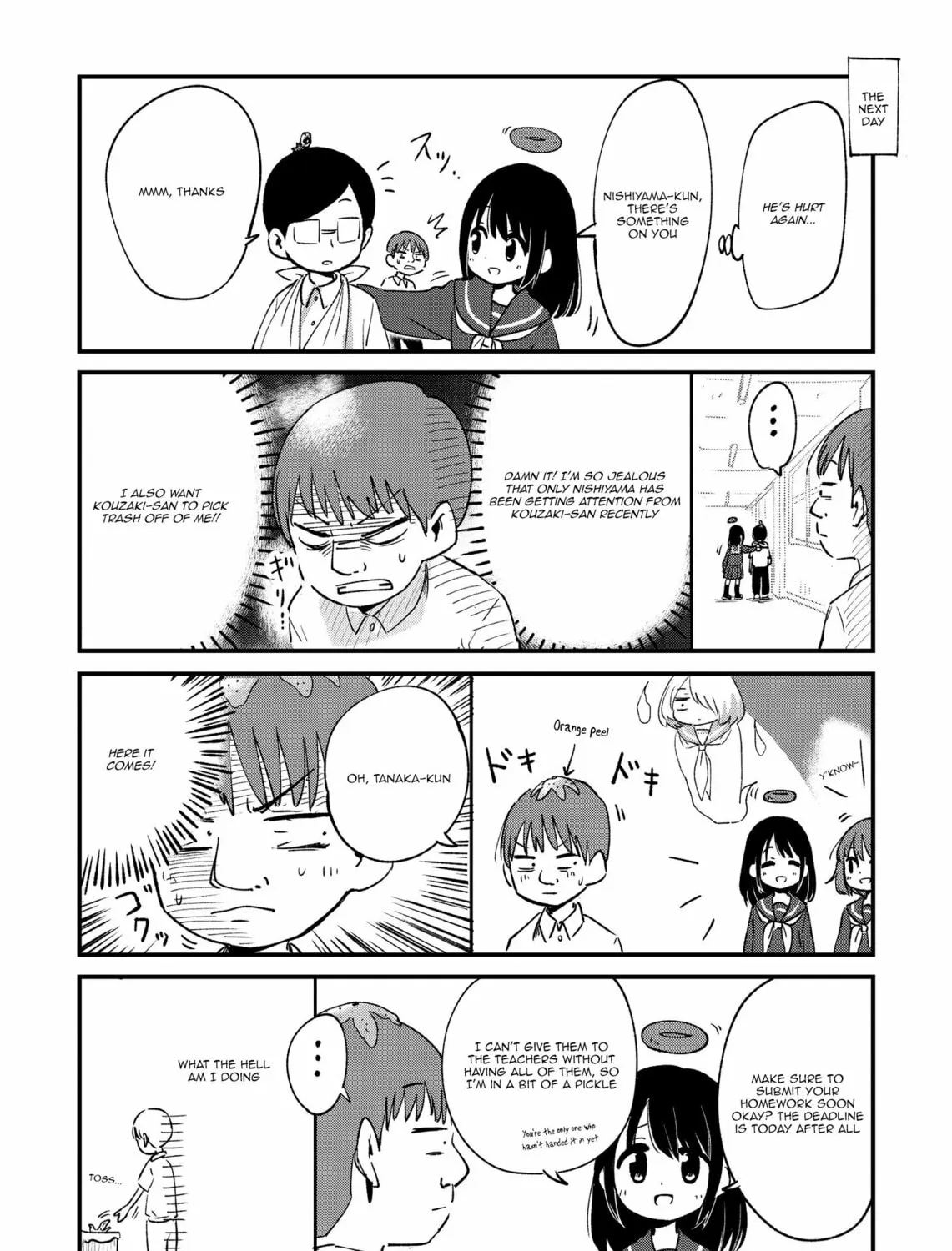 Fushigi no Mayuri-san Chapter 50 page 7 - 