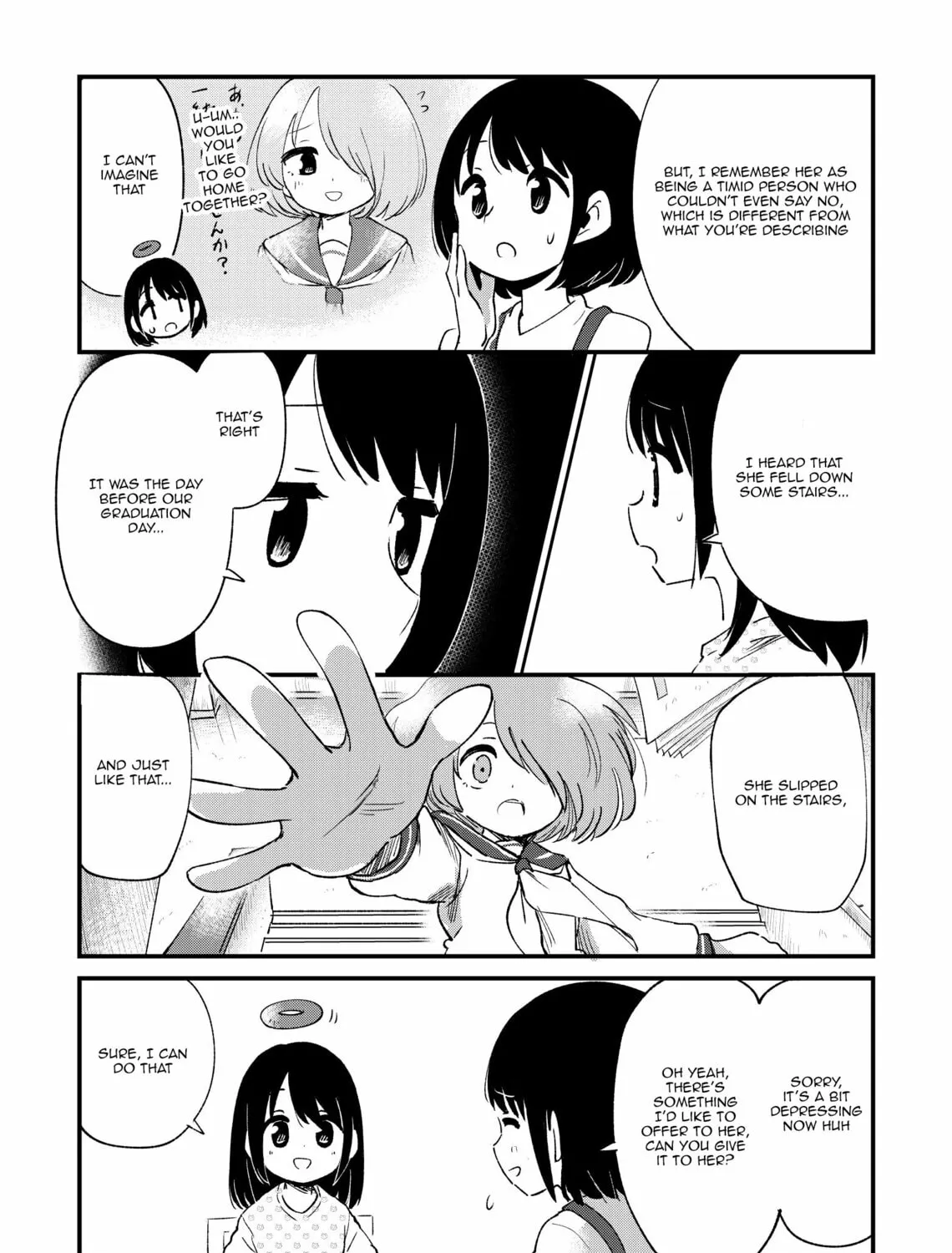 Fushigi no Mayuri-san Chapter 51 page 3 - 