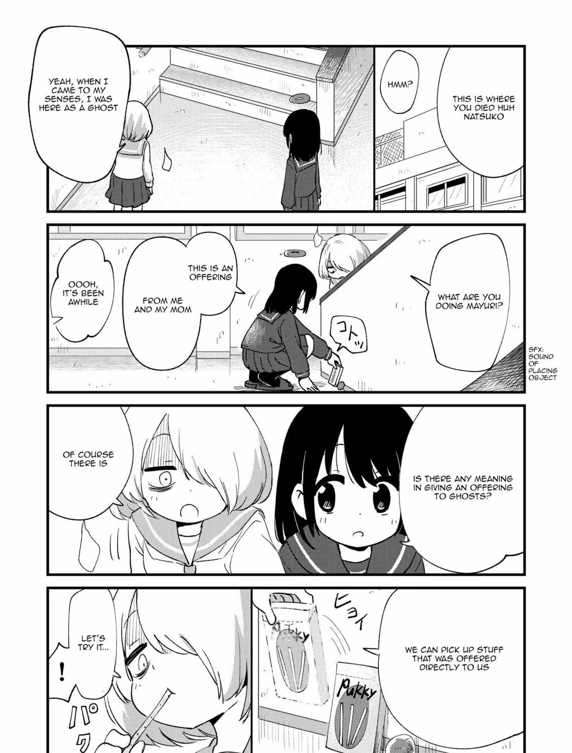 Fushigi no Mayuri-san Chapter 51 page 5 - 