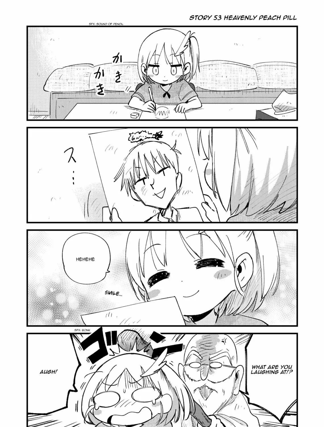 Fushigi no Mayuri-san Chapter 53 page 1 - 
