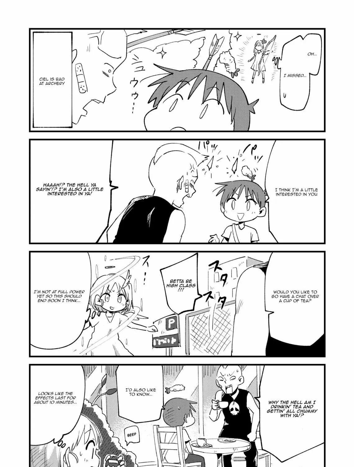 Fushigi no Mayuri-san Chapter 54 page 5 - 