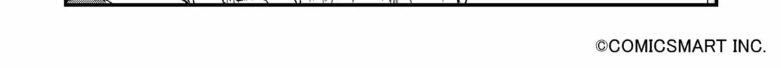 Fushigi no Mayuri-san Chapter 54 page 8 - 