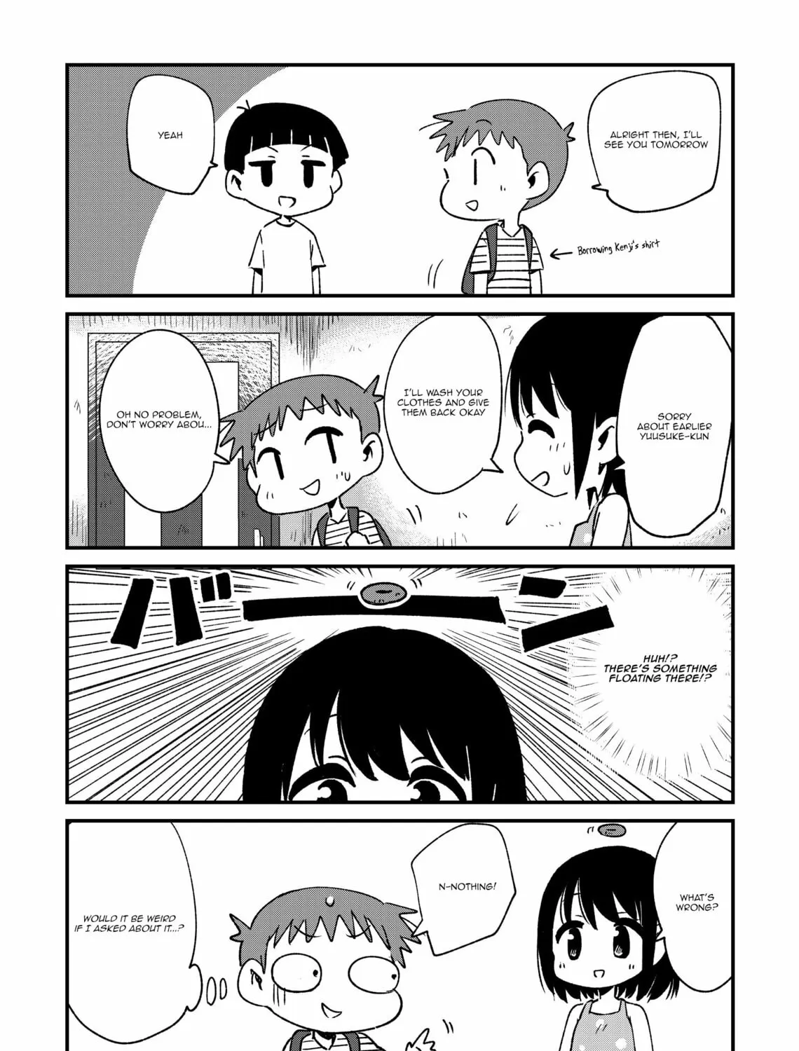 Fushigi no Mayuri-san Chapter 55 page 3 - 