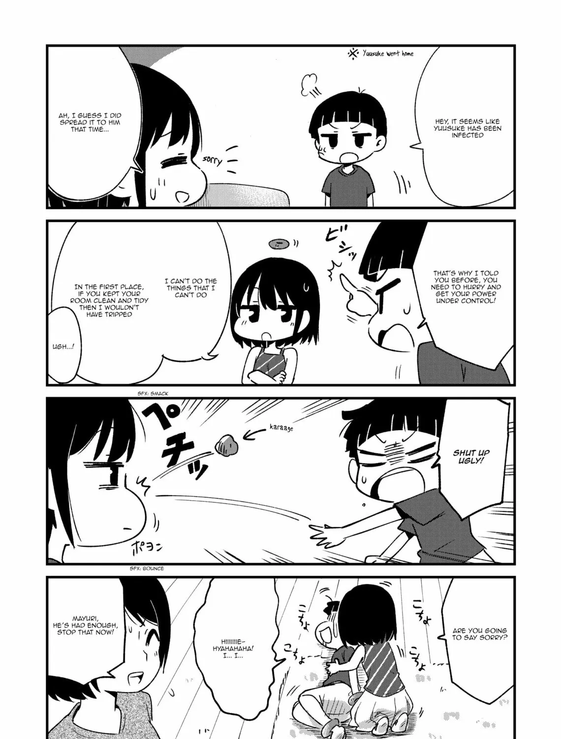 Fushigi no Mayuri-san Chapter 55 page 7 - 