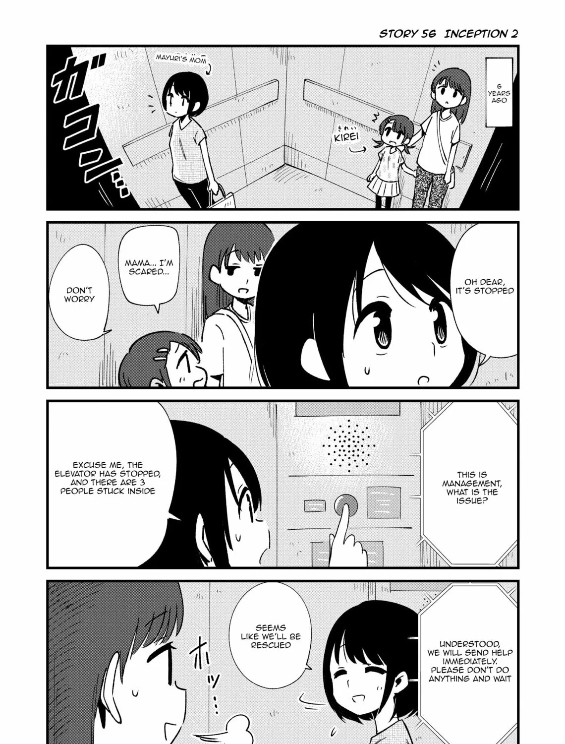 Fushigi no Mayuri-san Chapter 56 page 1 - 