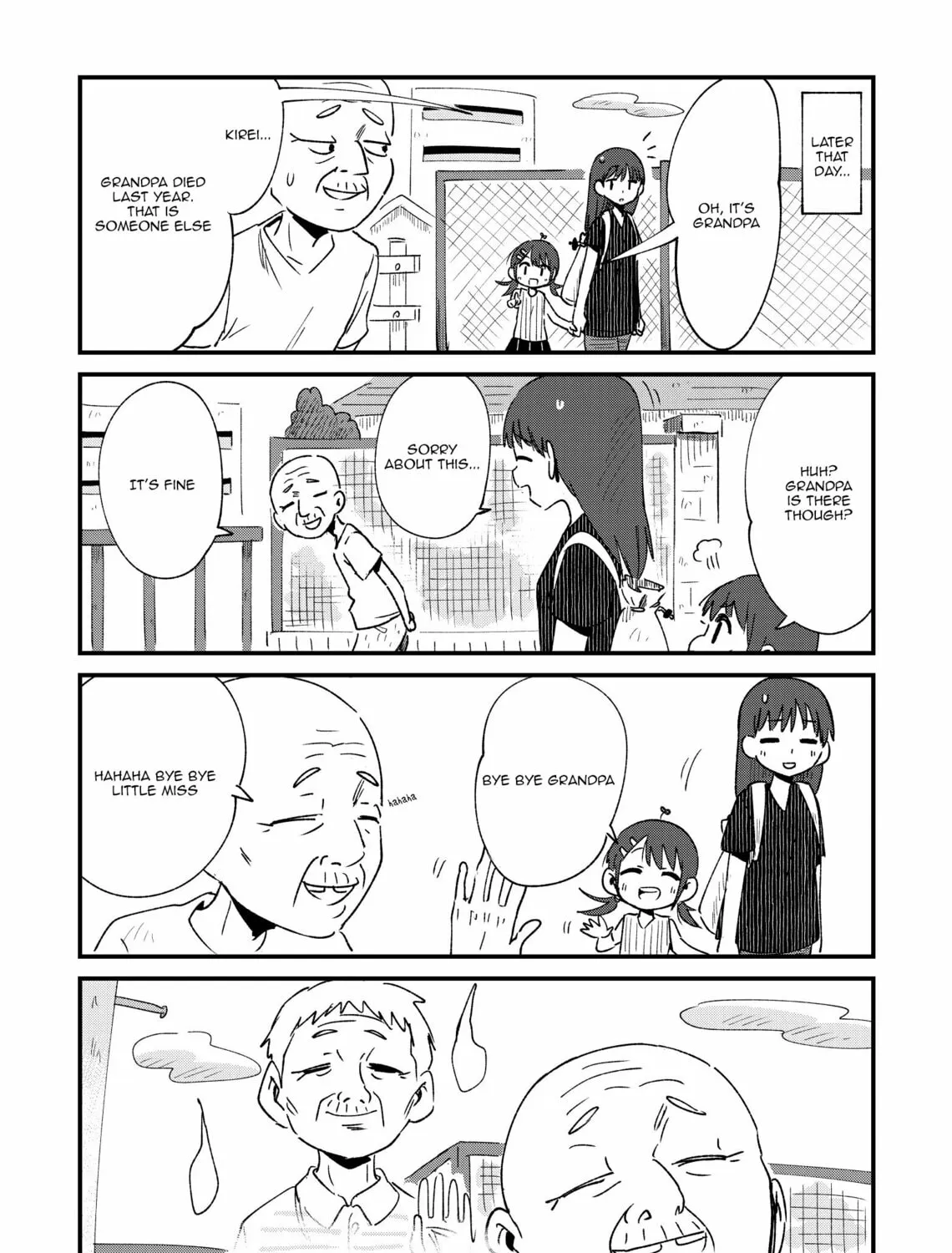 Fushigi no Mayuri-san Chapter 56 page 7 - 