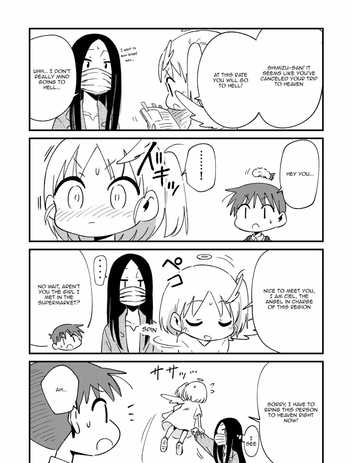 Fushigi no Mayuri-san Chapter 57 page 3 - 