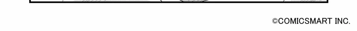 Fushigi no Mayuri-san Chapter 57 page 8 - 
