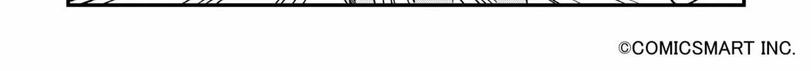 Fushigi no Mayuri-san Chapter 58 page 2 - 