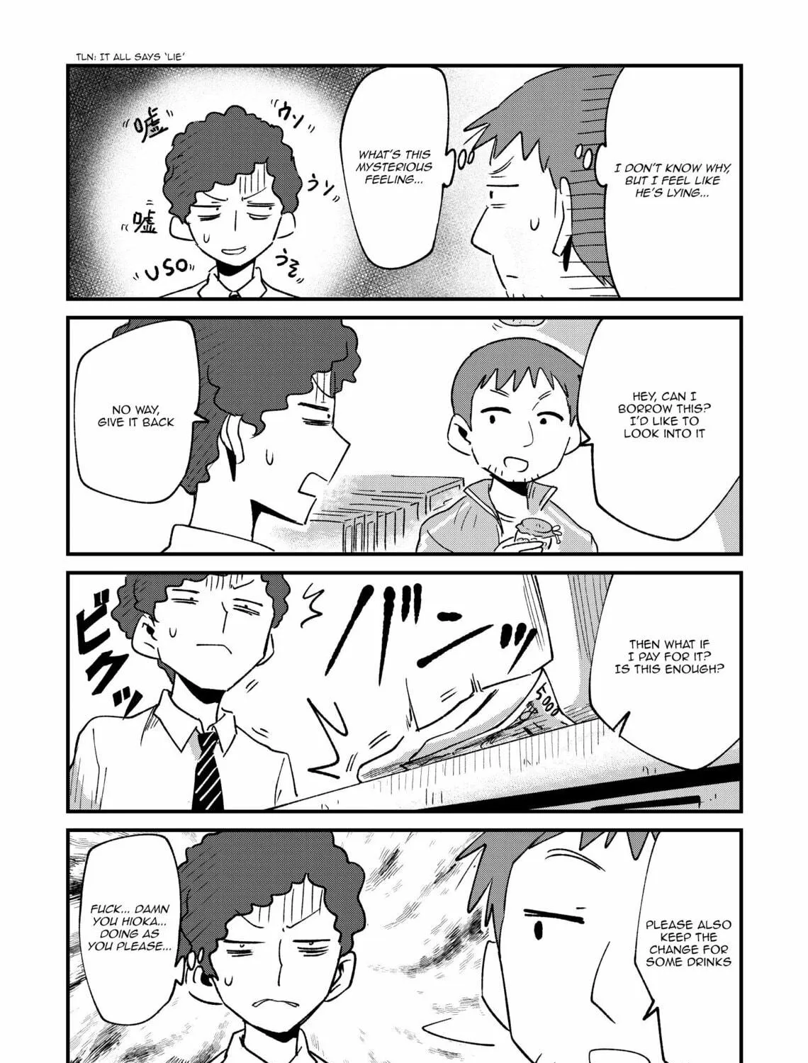 Fushigi no Mayuri-san Chapter 59 page 5 - 