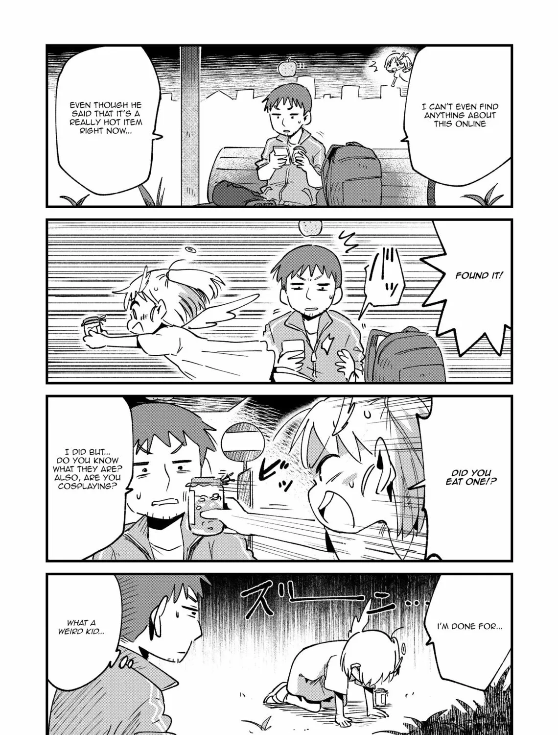 Fushigi no Mayuri-san Chapter 59 page 7 - 
