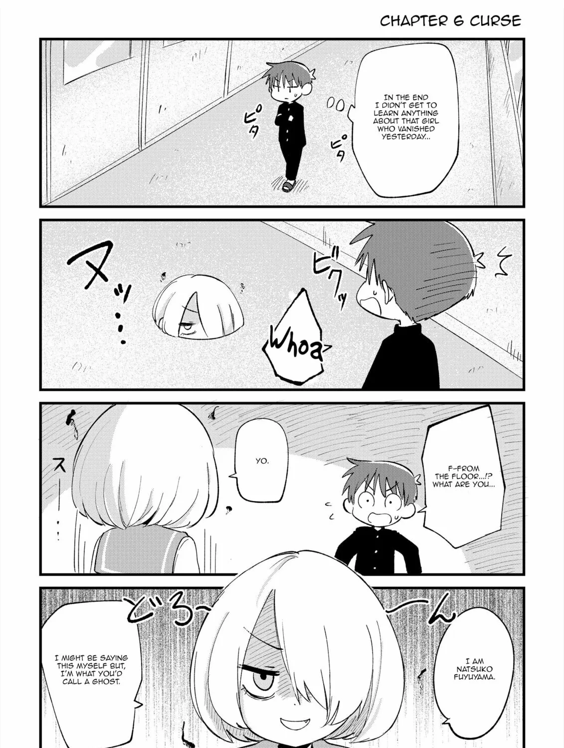 Fushigi no Mayuri-san Chapter 6 page 1 - 