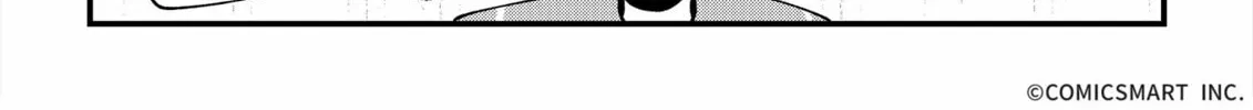 Fushigi no Mayuri-san Chapter 6 page 2 - 