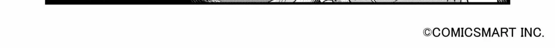 Fushigi no Mayuri-san Chapter 60 page 4 - 