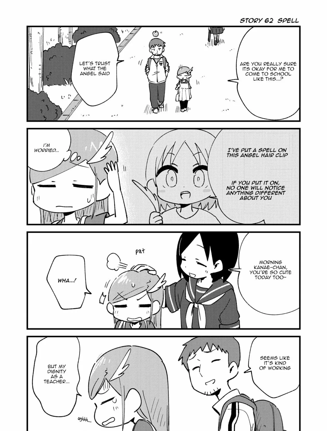 Fushigi no Mayuri-san Chapter 62 page 1 - 