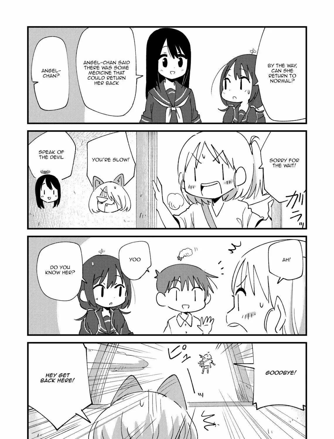 Fushigi no Mayuri-san Chapter 64 page 3 - 