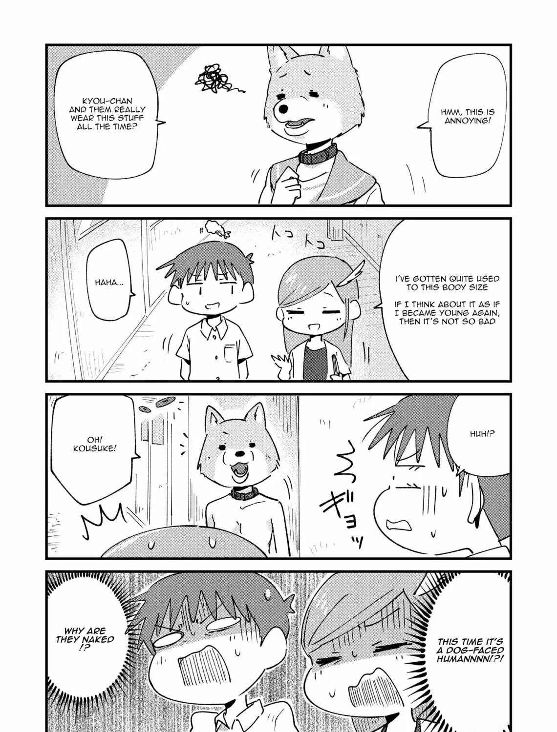 Fushigi no Mayuri-san Chapter 65 page 5 - 