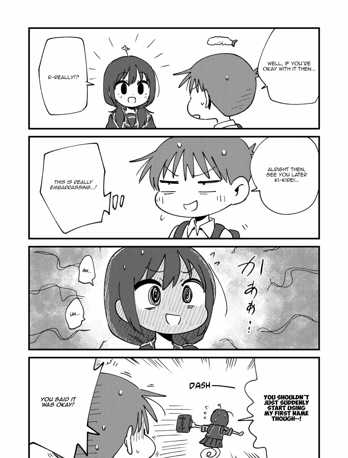 Fushigi no Mayuri-san Chapter 67 page 3 - 