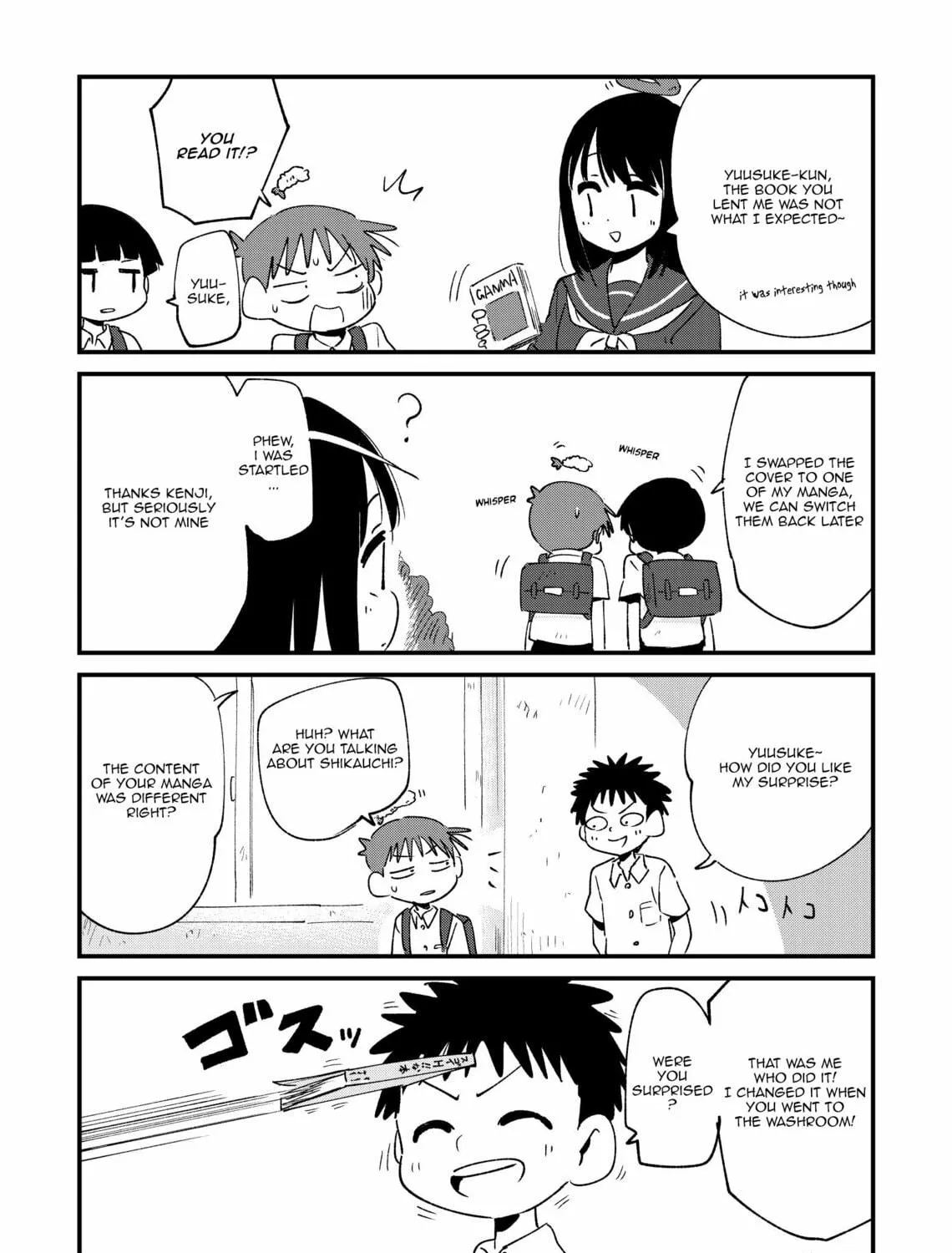 Fushigi no Mayuri-san Chapter 68 page 5 - 