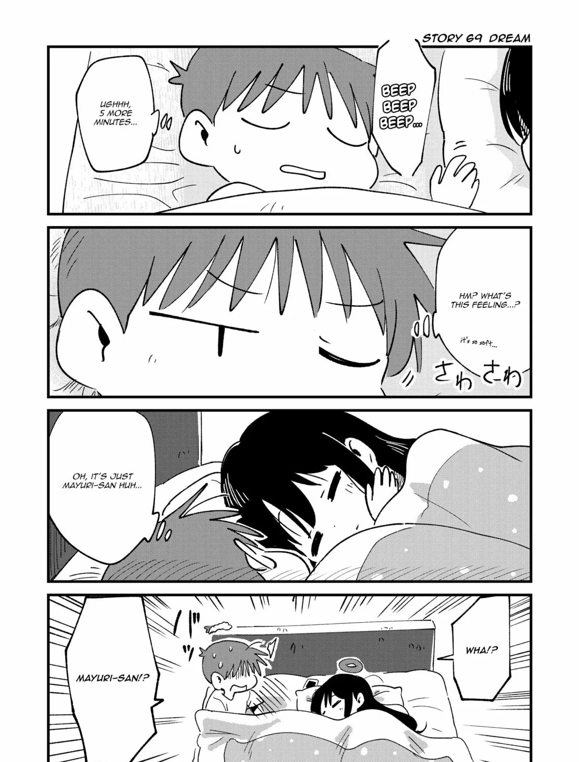 Fushigi no Mayuri-san Chapter 69 page 1 - 