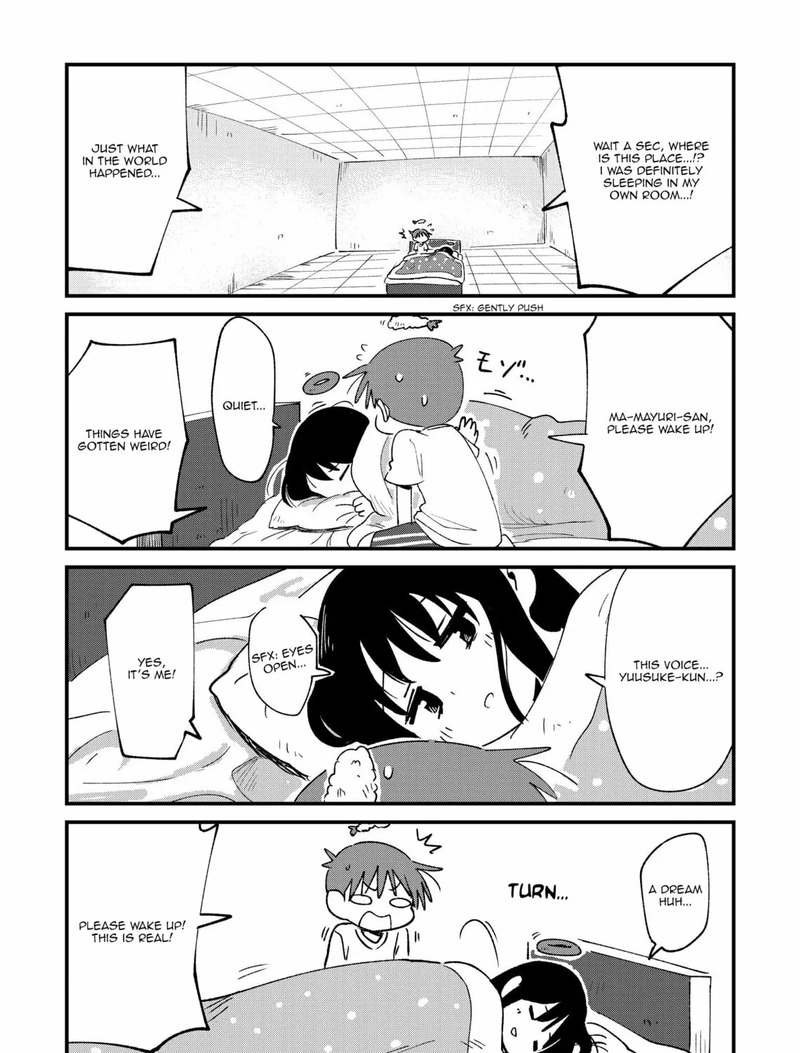 Fushigi no Mayuri-san Chapter 69 page 3 - 