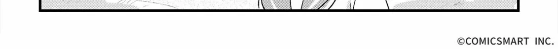 Fushigi no Mayuri-san Chapter 7 page 2 - 